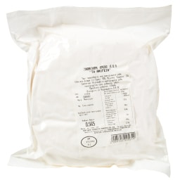 ΑΝΩΓΕΙΑ | Ξυνομυζήθρα Κρήτης ΠΟΠ Ανωγείων