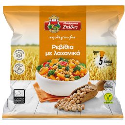 ΜΠΑΡΜΠΑ ΣΤΑΘΗΣ | Ρεβίθια με Λαχανικά 400g