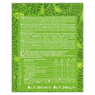 CORNETTO | Παγωτό Vegan Χωρίς Γλουτένη 4x60g