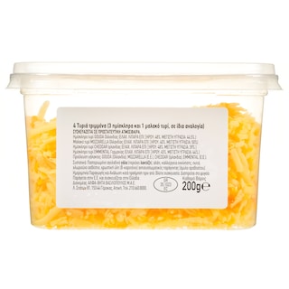 ΑΒ ΕΠΙΛΟΓΗ | Τριμμένο Τυρί 4 Τυριά 200g