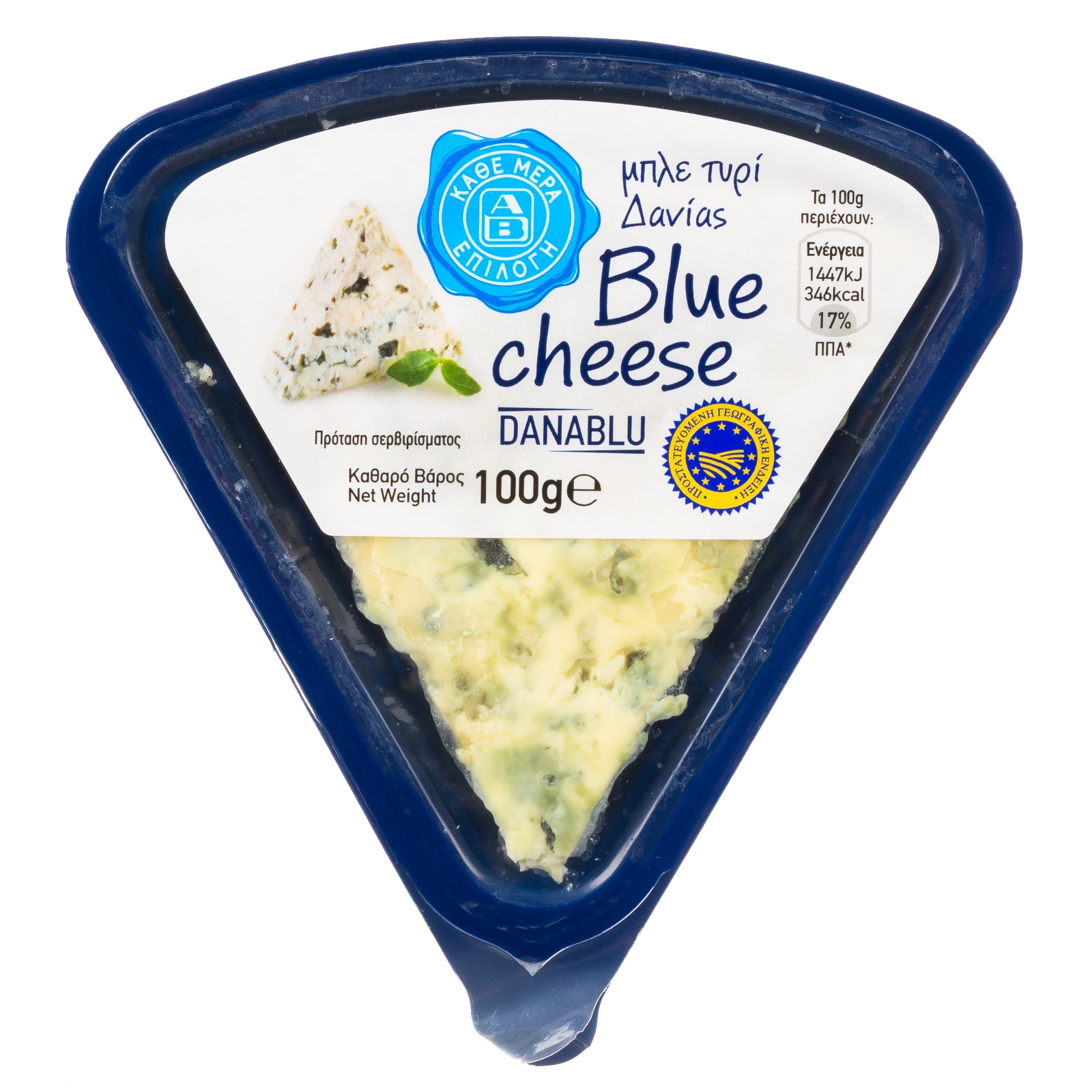 Μπλε Τυρί Δανίας Danablu 100g