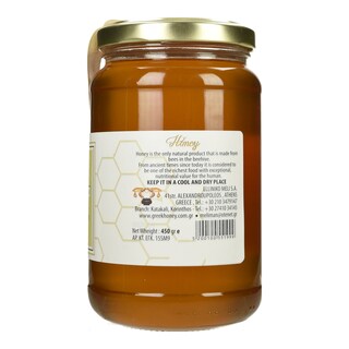 ΜΥΘΟΜΕΛΙΑ | Μέλι Μυθομέλια Άνθη Βουνού 450g