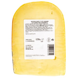 - | Τυρί Gouda Ολλανδίας Κομμάτι 250g