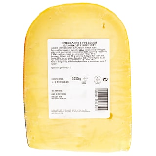 - | Τυρί Gouda Ολλανδίας Κομμάτι 250g