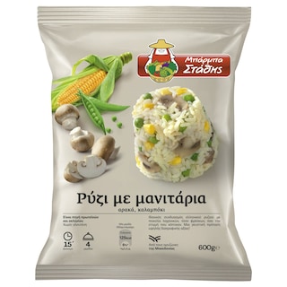 ΜΠΑΡΜΠΑ ΣΤΑΘΗΣ | Rice with Mushrooms Peas Corn 600g