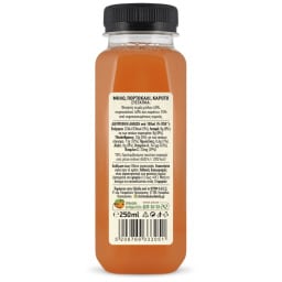 ΟΙΚΟΓΕΝΕΙΑ ΧΡΙΣΤΟΔΟΥΛΟΥ | Φυσικός Χυμός Μήλο Πορτοκάλι Καρότο 250ml