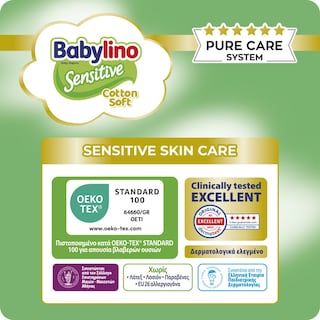 BABYLINO | Πάνες Μωρού Sensitive Cotton Soft No6 Αποκλειστικά Online 114+38 Τεμάχια Δώρο