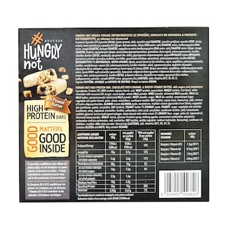 HUNGRYNOT | Μπάρες Πρωτείνης Σοκολάτα Καραμέλα & Φυστικοβούτυρο 3x45g