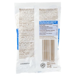 EMMA | Αμύγδαλα Λευκή Σοκολάτα Επικάλυψη Καρύδας 125g