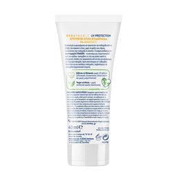 NIVEA | Αντηλιακό Προσώπου Spot Control Luminous 630 SPF50+ 40ml