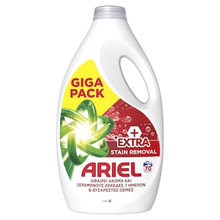 ARIEL | Υγρό Πλυντηρίου Ρούχων Extra Clean 70 Μεζούρες