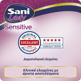 SANI | Σερβιέτες Ακράτειας Lady Sensitive Normal No3 20 Τεμάχια
