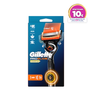 GILLETTE | Ξυριστική Μηχανή Proglide Power + 1 Ανταλλακτικά 1 Τεμάχιο