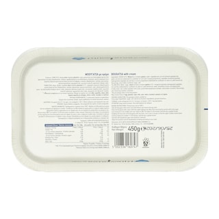 ΑΒ ΕΠΙΛΟΓΗ | Μπουγάτσα Κρέμα 450g