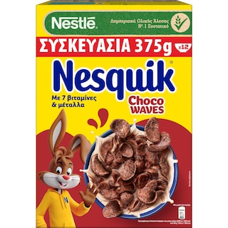NESQUIK | Δημητριακά Ολικής Άλεσης Choco Waves 375gr