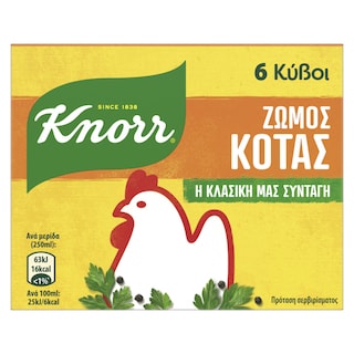 KNORR | Κύβοι Ζωμού Κότας 6 Τεμάχια 60g