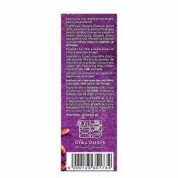 MARCHOC | Ρόφημα Σοκολάτας 400g