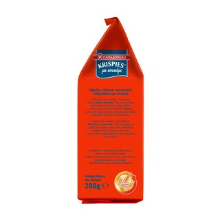 KRISPIES | Παξιμαδάκια Σουσάμι 200g