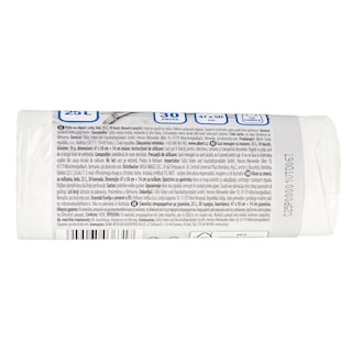 HOME KITCHEN | Σακούλες Απορριμμάτων με Χερούλια 25lt 30 Τεμάχια