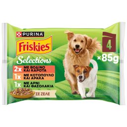 FRISKIES | Σκυλοτροφή Βοδινό Κοτόπουλο Αρνί σε Ζελέ 4x85g