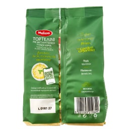 ΜΕΛΙΣΣΑ | Τορτελίνι Garden Gourmet Vegeterian 250g