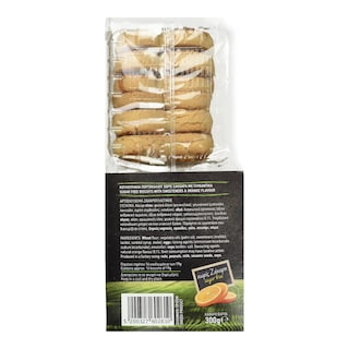 ΔΕΡΜΙΣΗΣ | Κουλουράκια Πορτοκαλιού Χωρίς Προσθήκη Ζάχαρης 300g