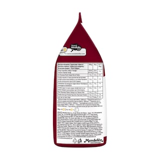 7DAYS | Bake Rolls Μπέικον 150g