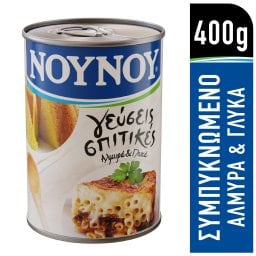 ΝΟΥΝΟΥ | Συμπυκνωμένο Γεύσεις Σπιτικές 400g