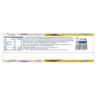 ΚΡΙ ΚΡΙ | Επιδόρπιο Γιαουρτιού Scoopy Doo Μπανάνα Σοκομπιλάκια 3x150g