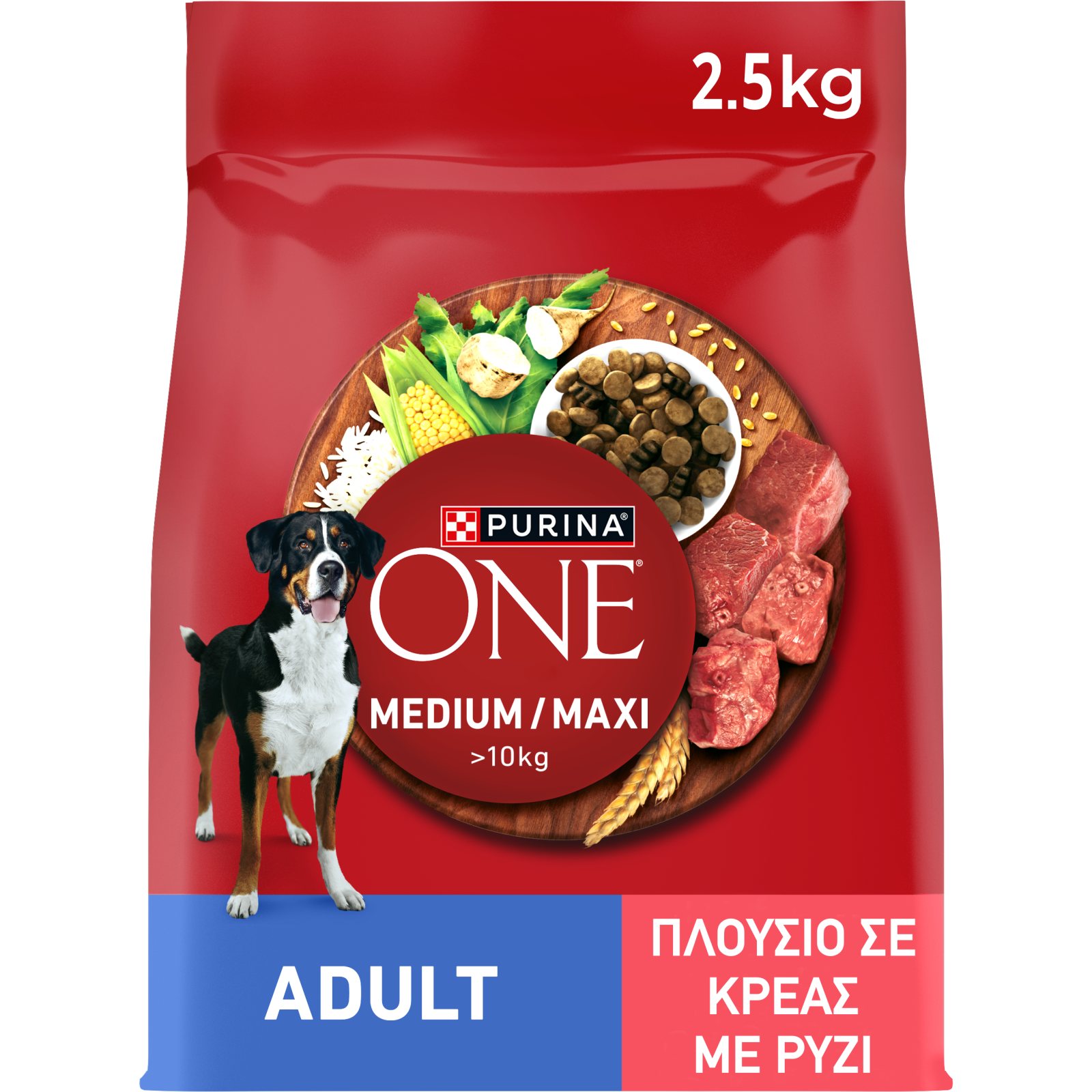 PURINA ONE Σκυλοτροφή Medium Maxi Active Βοδινό Ρύζι 2.5kg