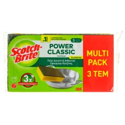SCOTCH BRITE | Σφουγγάρι Πράσινο Κουζίνας 3 Τεμάχια