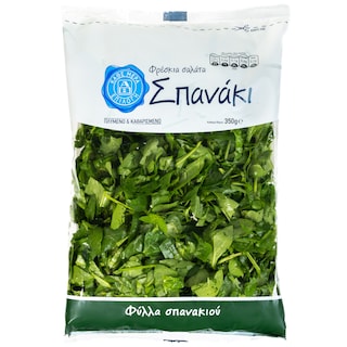 ΑΒ | Φρέσκο Σπανάκι Πλυμένο Καθαρισμένο  350 gr