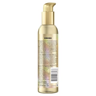 PANTENE | Κρέμα Μαλλιών Moisture Heat & Glow 135ml