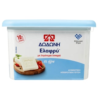 ΔΩΔΩΝΗ | Τυρί Λευκό Ελαφρύ σε Άλμη 800g