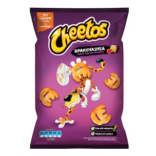 CHEETOS | Drakoulinia  100g