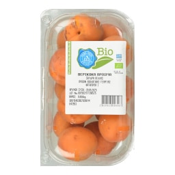 ΑΒ ΒΙΟ | Early Apricots Organic Farming Greek