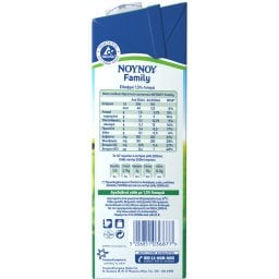 ΝΟΥΝΟΥ | FAMILY | ΓΑΛΑ ΥΨΗΛΗΣ ΠΑΣΤΕΡΙΩΣΗΣ  1lt