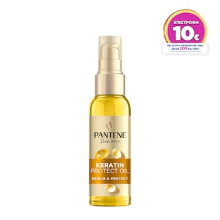 PANTENE | Λάδι Μαλλιών Repair & Protect Αναδόμηση 100ml