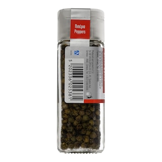 ΑΒ | ΠΙΠΕΡΙ ΠΡΑΣΙΝΟ ΟΛΟΚΛΗΡΟ 25 GR