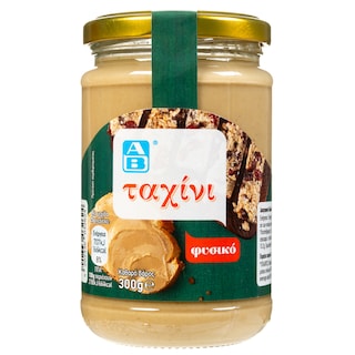 ΑΒ | Ταχίνι Φυσικό 300g