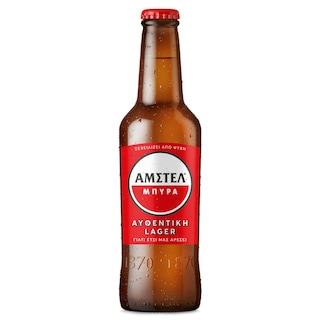 AMSTEL | Μπύρα Lager Φιάλη 330ml