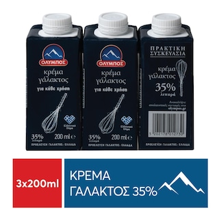 ΟΛΥΜΠΟΣ | Κρέμα Γάλακτος 35% 3x200ml