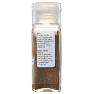 ΑΒ | Clove Ground 38g