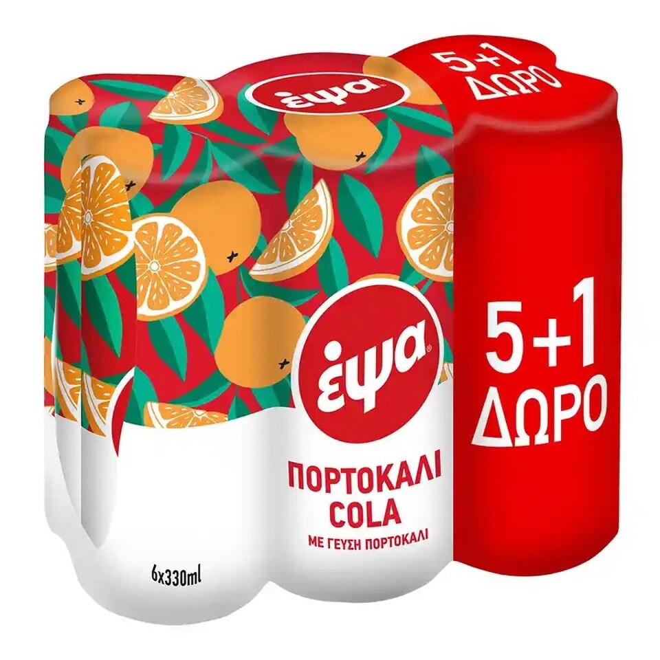 Orange Cola 330ml 5+1 Δώρο