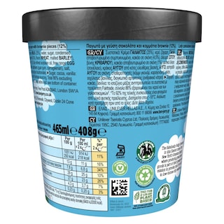 BEN & JERRY'S | Ice Cream Chocolate Fudge Brownie 465ml