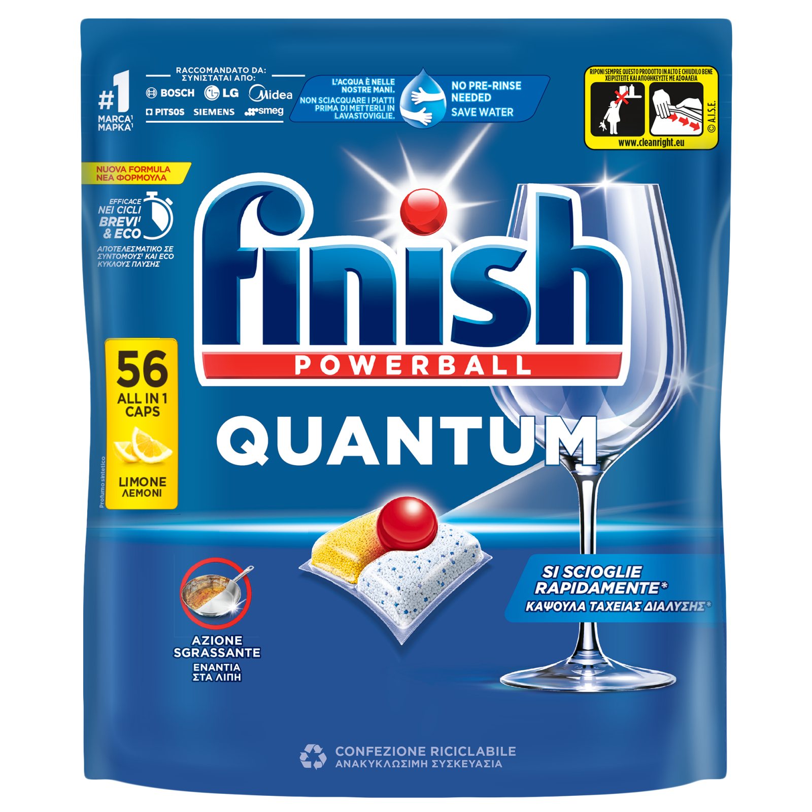 FINISH Κάψουλες Πλυντηρίου Πιάτων Quantum Allin1 Λεμόνι 56 Τεμάχια
