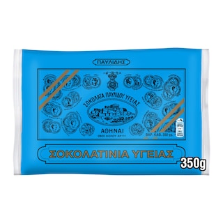 ΠΑΥΛΙΔΗΣ | Dark Chocolates Mini 350g