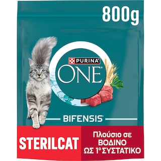 PURINA ONE | Γατοτροφή Sterilcat Βοδινό & Σιτάρι 800g