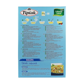 TIPIAK | Ταμπουλέ Κους Κους με Λεμόνι Μέντα 2x125g