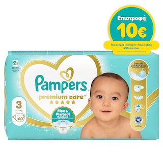 PAMPERS | Πάνες Μωρού Premium Care Νο3 60 Τεμάχια